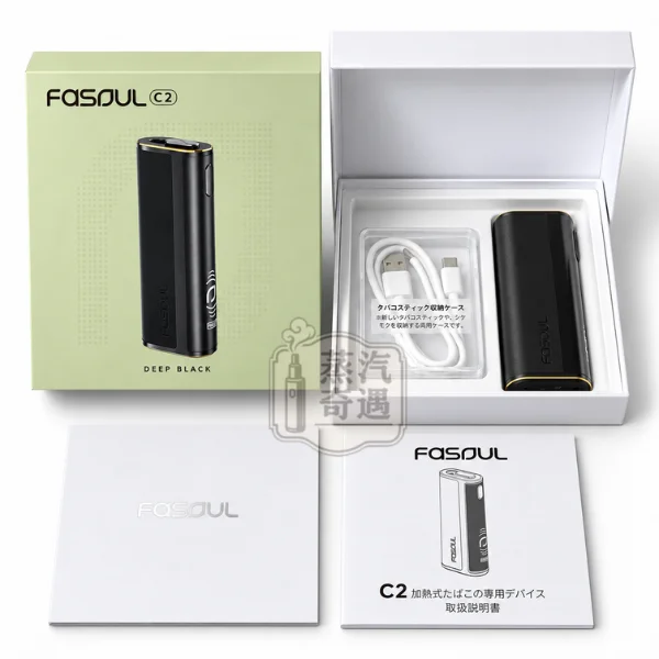 Fasoul C2 二回機 一體式加熱菸主機-包裝內容物