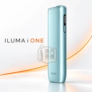 IQOS ILUMA i ONE第8代一體式加熱菸主機5色可選-輕巧便攜-滿電連抽20支-支援TEREA-SENTIA-日本原裝現貨
