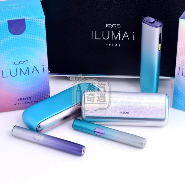 IQOS ILUMA i Remix 美人魚限量版 加熱菸主機 三款展示