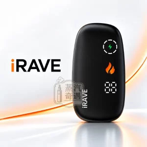 iRAVE 二回機 加熱菸主機 黑色-一彈二抽-觸控螢幕-相容TEREA-SENTIA-日本原裝現貨