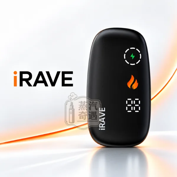 iRAVE 二回機 加熱菸主機 黑色（一彈二抽・觸控螢幕）相容TEREA/SENTIA【日本原裝現貨】